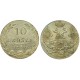 Монета 10 грошей 1840 года (MW) Польша в составе Российской Империи, (арт н-46003)