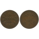 Монета 10 пенни 1865 года  Финляндия в составе Российской Империи