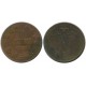 Монета 10 пенни 1896 года  Финляндия в составе Российской Империи