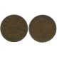 Монета 10 пенни 1897 года  Финляндия в составе Российской Империи