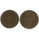 Монета 10 пенни 1899 года  Финляндия в составе Российской Империи