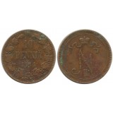 Монета 10 пенни 1911 года  Финляндия в составе Российской Империи