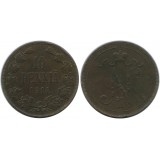 Монета 10 пенни 1914 года  Финляндия в составе Российской Империи
