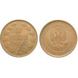 Монета 10 пенни 1917 года (без короны)  Финляндия в составе Российской Империи (арт н-50545)