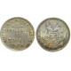  Монета 15 копеек 1 злотый 1836 года (МW),  Польша в составе Российской Империи,  (арт н-53408)