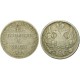Монета 15 копеек 1 злотый 1837 года (НГ),  Польша в составе Российской Империи,  (арт н-47344)