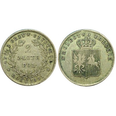 Монета 2 злотых 1831 года (КG), "Польское восстание" Польша в составе Российской Империи,  (арт н-47212)
