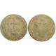 Монета 3/4 рубля 5 злотых 1840 года (MW) Польша в составе Российской Империи, (арт н-55191)