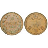 Монета 10 пенни 1890 года  Финляндия в составе Российской Империи (арт н-47493)