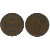 Монета 5 пенни 1905 года  Финляндия в составе Российской Империи