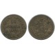 Монета 50 пенни 1917 года (S),  Финляндия в составе Российской Империи (без короны)