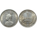 Монета  1 рупия 1913 Восточная Африка, Германская Империя (арт н-36074)