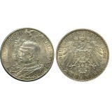 Монета 2 марки 1901 Пруссия, Германия (арт н-43633)