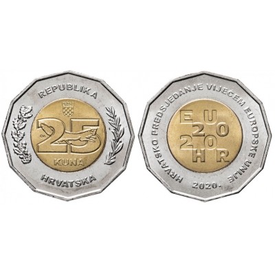 Монета 25 кун 2020 года  Председательство в ЕС, Хорватия.