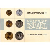 Набор монет Израиля (6 шт.) в картонке. 1965 год, Израиль.