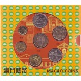 Набор монет Макао в буклете (7 шт). 1993-2010 гг., Макао.