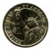 23-й президент США. Бенджамин Гаррисон. Монетный двор D. 1 доллар, 2012 год, США.