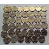 Набор памятных монет Тайланда (41 шт.), 2 бат (члены королевской семьи) Тайланд.
