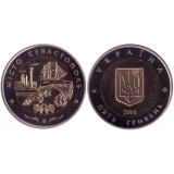 Город Севастополь Монета 5 гривен  2018 год, Украина.