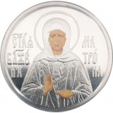 Святая  Блаженная Матрона Московская, жетон  Ag (серебро) СПМД