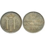 Коронационный жетон. Коронация Императора Николая I 1826 год (арт-51049)
