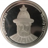 Василий III, Великий Князь , жетон серии "Великие князья и цари", Ag (серебро) СПМД