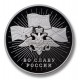 Официальный серебряный жетон ММД "Во славу России"