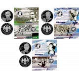 Набор из 3-х монет 2 рубля 2010 года, выдающиеся футболисты Яшин, Стрельцов, Бесков, Россия (серебро)