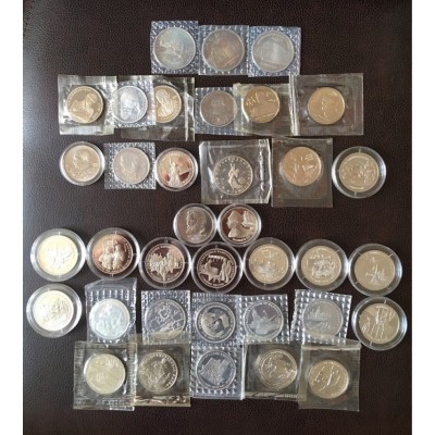 Полный набор из 36 монет 1-3-5 рублевых монет 1992-1995 гг Ельцинского периода (Россия Молодая)