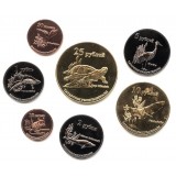 Татарстан, набор из 7 монет 2013 года
