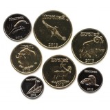 Саха-Якутия, набор  из 7 монет 2013 года