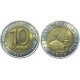 Монета 10 рублей 1991 ММД биметалл,СССР (редкость!!!) 