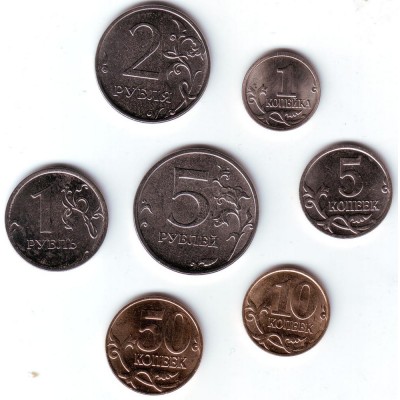  Набор монет России (7 штук), 2014 год (ММД), Россия.