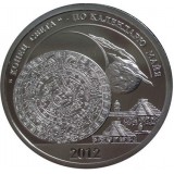 Шпицберген 10 разменных знаков 2012  Конец Света по календарю Майя